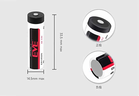 EVE ER14505 3.6V 2700mAh 鋰硫酰氯 AA 鋰電池尺寸細(xì)節(jié)