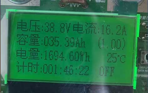 32650鐵鋰充電鋰電池定制48V35A電池組,適用叉車電車太陽能路燈1739417306374216.jpg