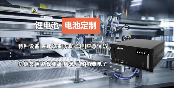 億緯18650鋰電池定制5并3串制作12V鋰電池組,適用小型電器電源