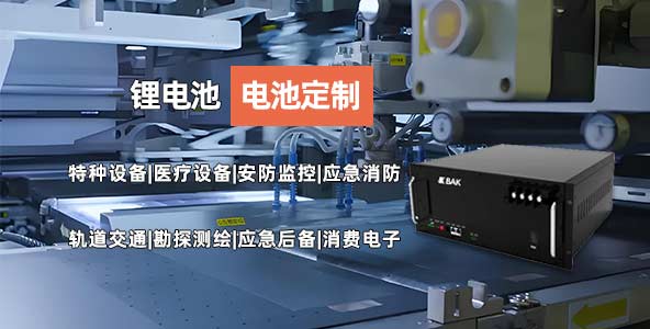 11.1V10AH20AH30AH40AH60AH80AH電車專用磷酸鐵鋰電池組真實壽命