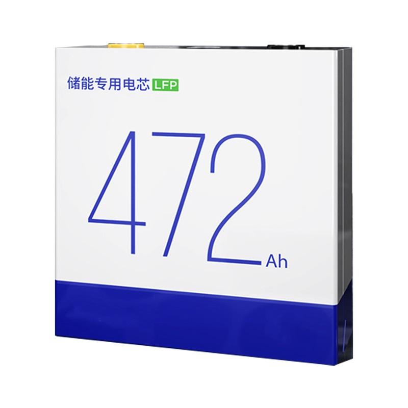 2025年新產(chǎn)品3.2V 472ah高容量?jī)?chǔ)能磷酸鐵鋰電池